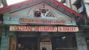 Yazdani