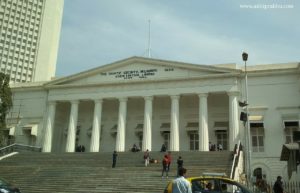 Asiatic library