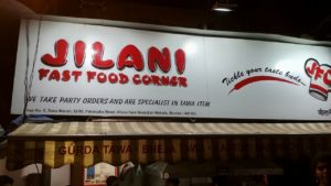 Jilani Fast Food Corner