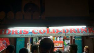 Idris Cold Drinks