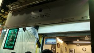 Taj Ice cream