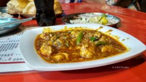 Bheja Masala