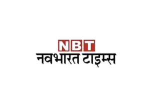 Navbharat Times
